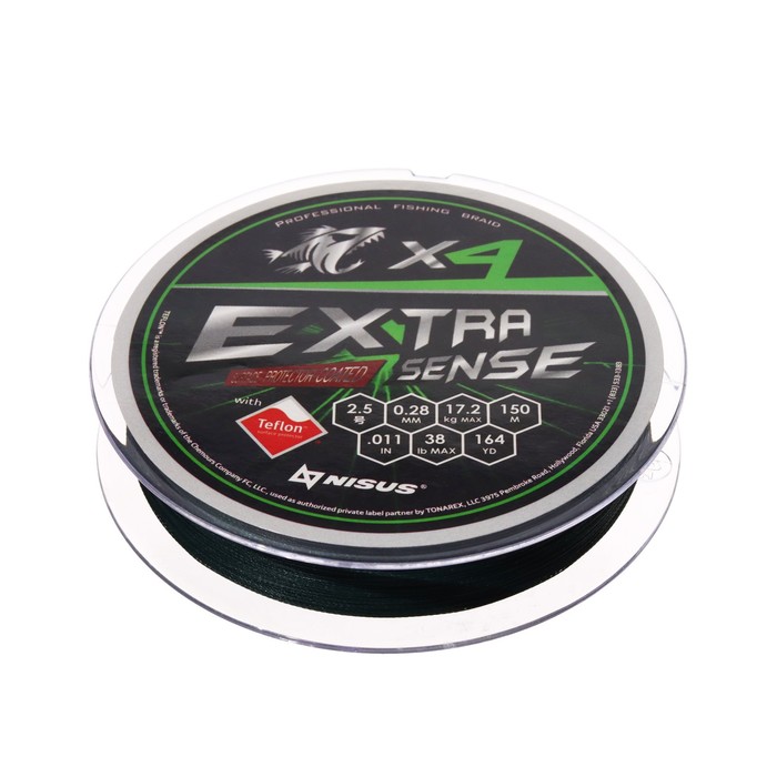 Шнур NISUS Extrasense X4 PE d=0.28, 150m, (Green)