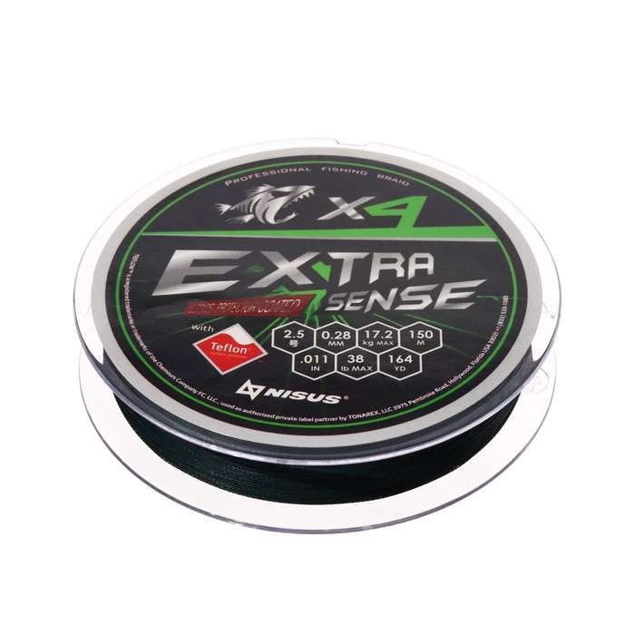 Шнур NISUS Extrasense X4 PE, диаметр 0.28 мм, тест 17.2 кг, 150 м, зелёный