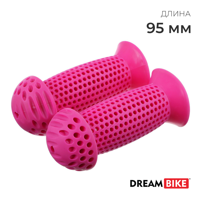 Грипсы Dream Bike, 95 мм, цвет розовый