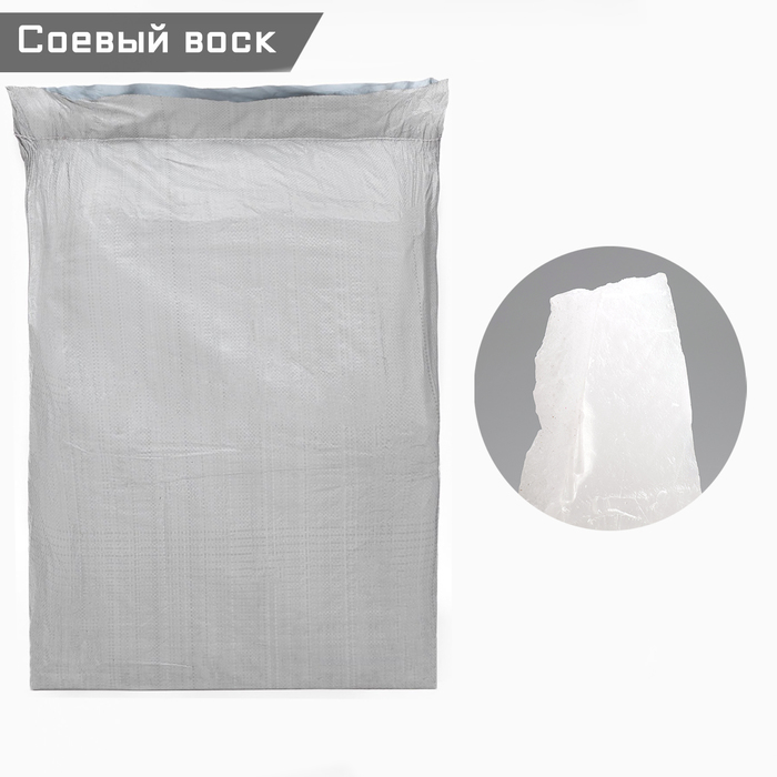 

Соевый воск для фигурных свечей, 50 кг