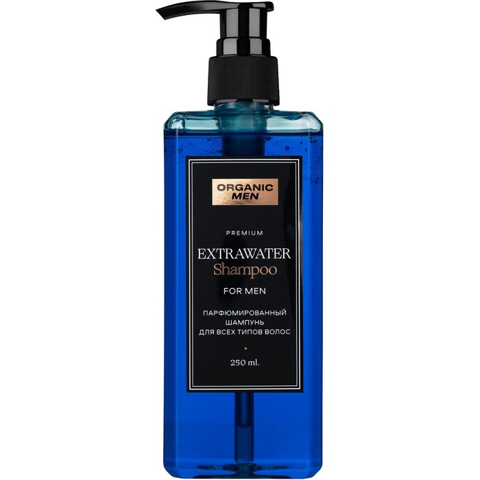 Шампунь для волос Organic Men ExtraWater, парфюмированный, 250 мл
