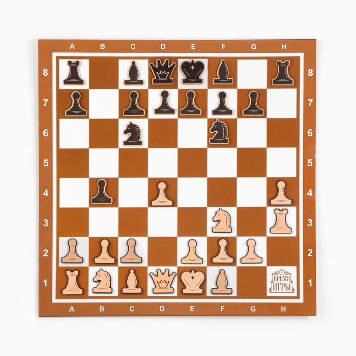 Демонстрационные шахматы 