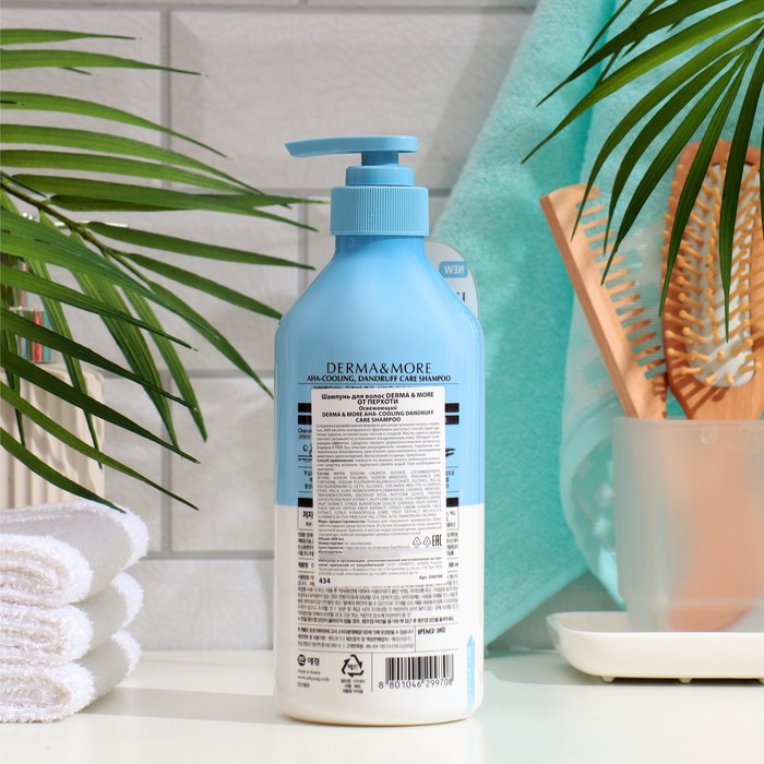 Шампунь для волос Derma & More от перхоти для всех типов кожи, 600 мл