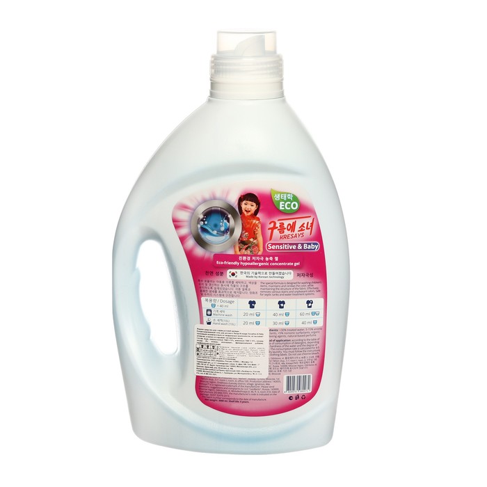 

Гель Kreasays Sensitive & Baby гипоалергенный для стирки детской одежды, 3 л