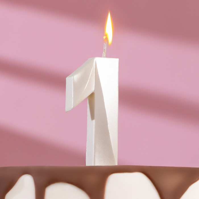 Свеча в торт Грань, цифра 1, жемчужный, 6,5 см