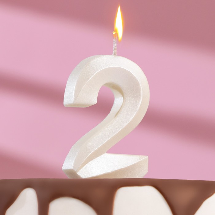Свеча в торт Грань, цифра 2, жемчужный, 6,5 см