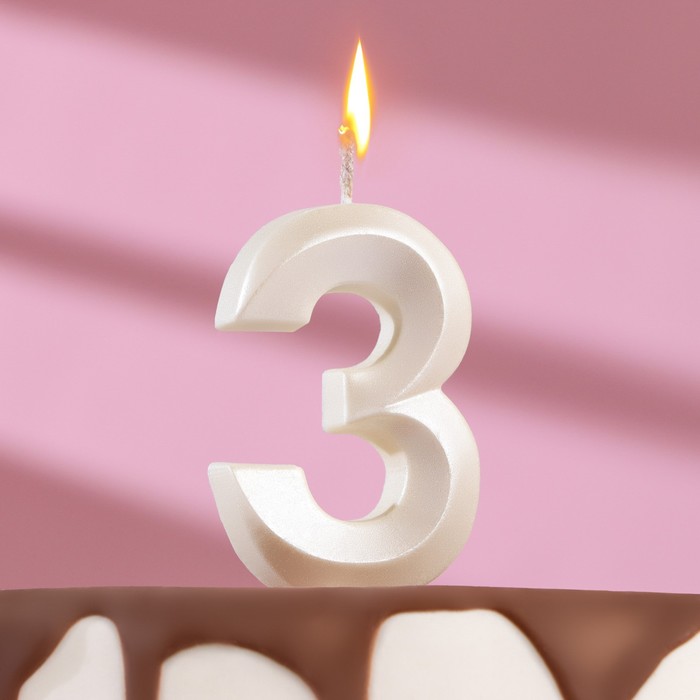 Свеча в торт Грань, цифра 3, жемчужный, 6,5 см