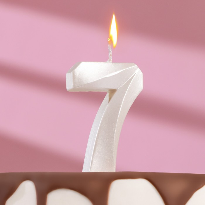 Свеча в торт Грань, цифра 7, жемчужный, 6,5 см