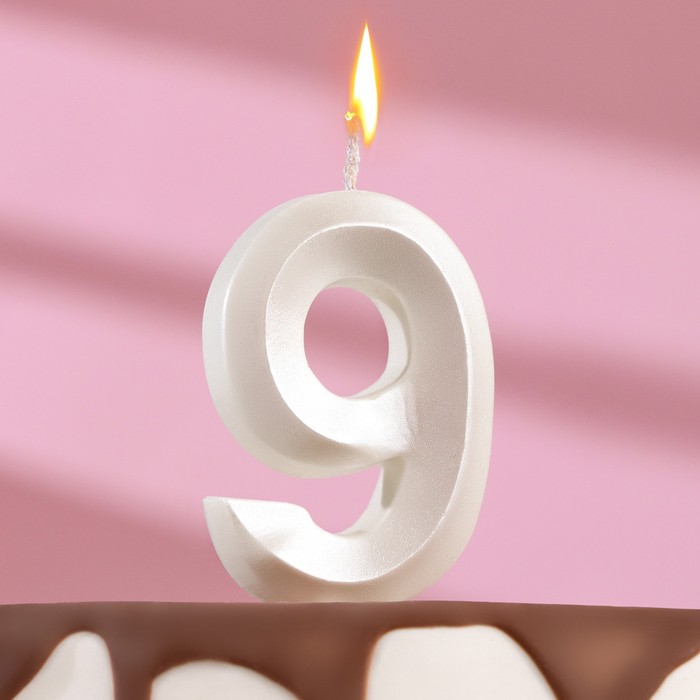 Свеча в торт Грань, цифра 9, жемчужный, 6,5 см свеча в торт грань цифра 18 серебро