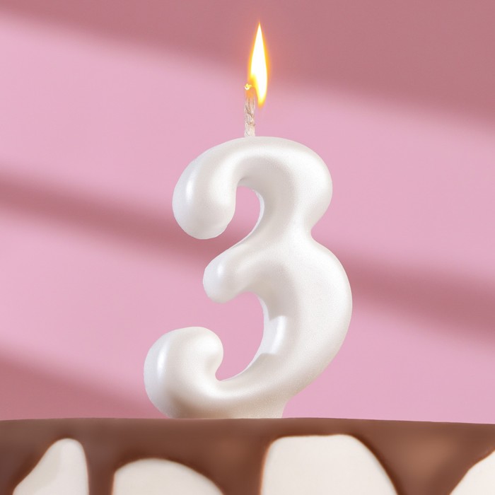 Свеча для торта Овал цифра 3, большая, жемчужный, 5,5 см