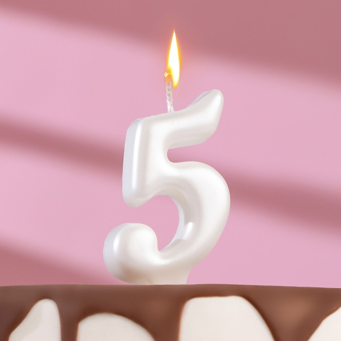 Свеча для торта Овал цифра 5, большая, жемчужный, 5,5 см свеча для торта цифра овал золотая 9 большая 5 5 см