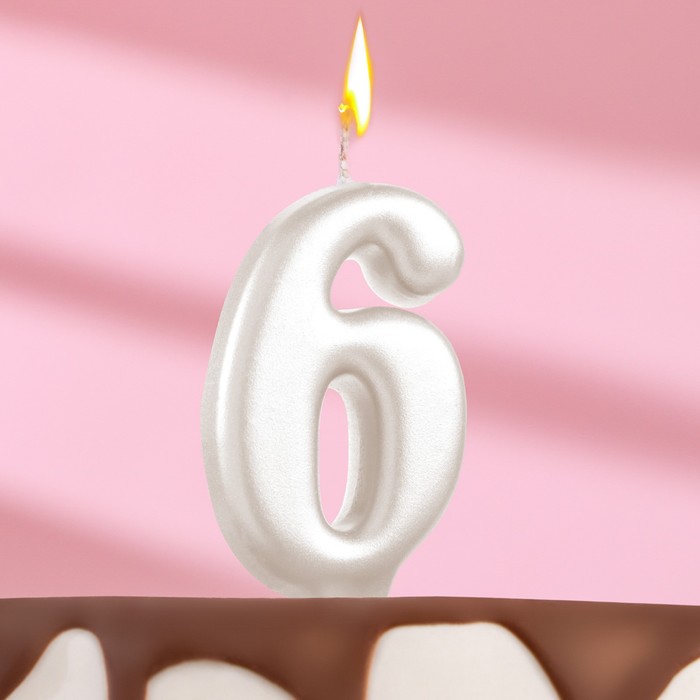 Свеча для торта Овал цифра 6, большая, жемчужный, 5,5 см