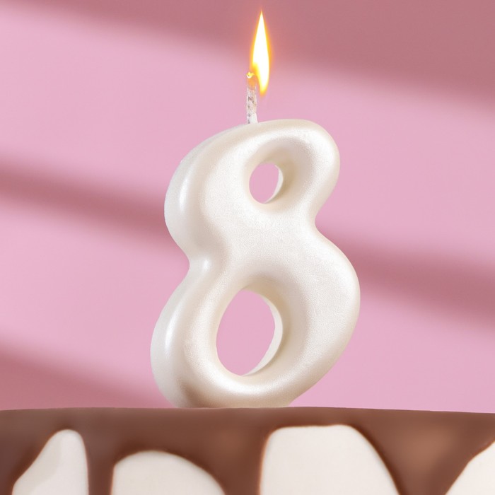 Свеча для торта Овал цифра 8, большая, жемчужный, 5,5 см