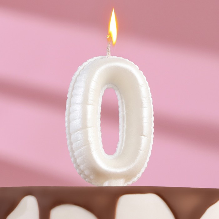 Свеча в торт Шары, цифра 0, жемчужный, 5,5 см свеча в торт шары цифра 9 жемчужный 7 см