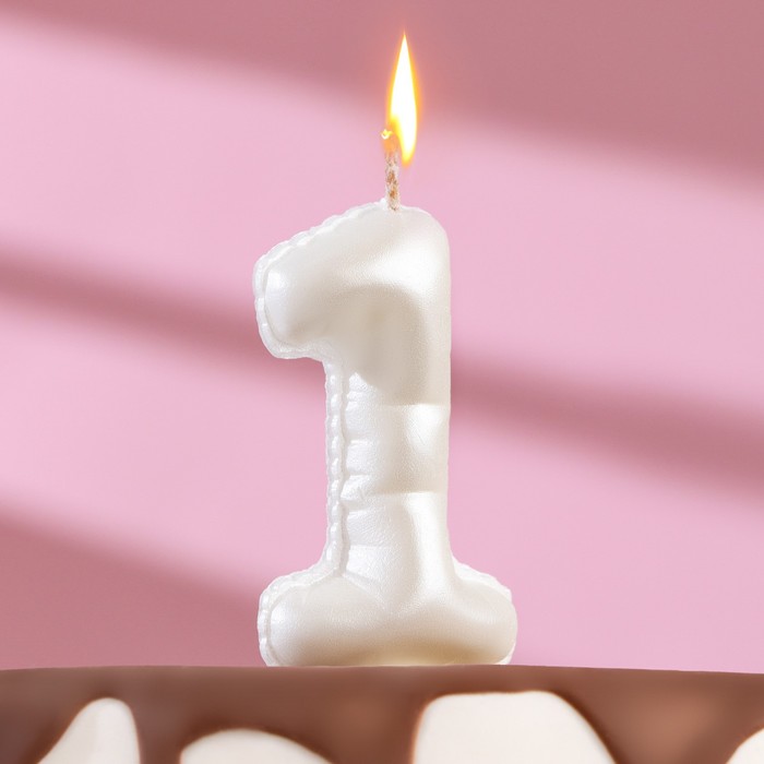Свеча в торт Шары, цифра 1, жемчужный, 5,5 см свеча в торт шары цифра 9 жемчужный 7 см