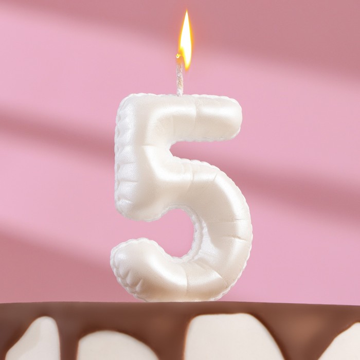 Свеча в торт Шары, цифра 5, жемчужный, 5,5 см свеча в торт шары цифра 9 жемчужный 7 см