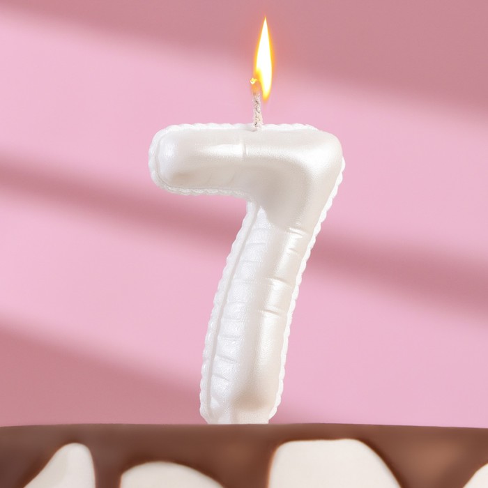 Свеча в торт Шары, цифра 7, жемчужный, 5,5 см свеча в торт шары цифра 3 серебро 7 см 1 шт