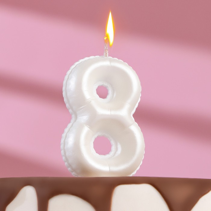 Свеча в торт Шары, цифра 8, жемчужный, 5,5 см