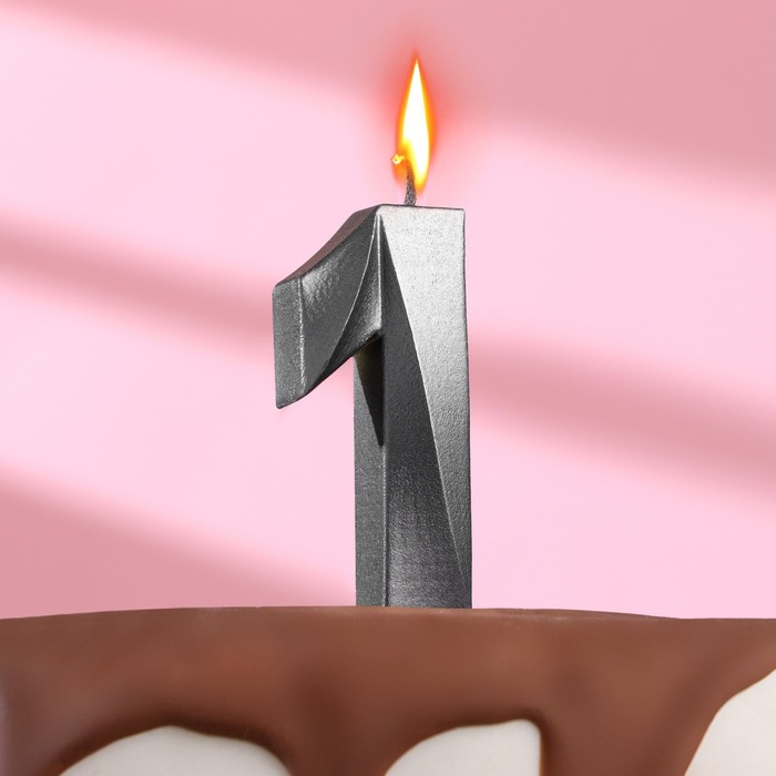 Свеча в торт Грань ,цифра 1 , графит, 6,5 см