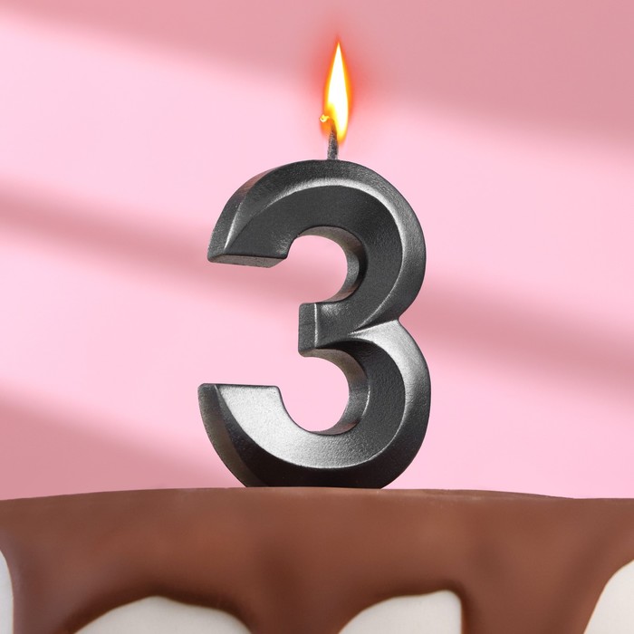 Свеча в торт Грань ,цифра 3 , графит, 6,5 см