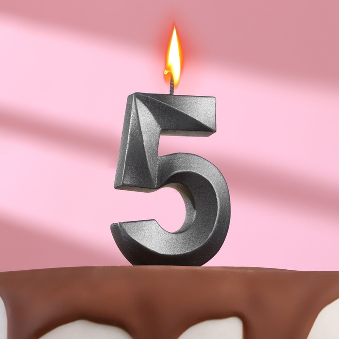 Свеча в торт Грань ,цифра 5 , графит, 6,5 см