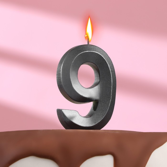 Свеча в торт Грань ,цифра 9 , графит, 6,5 см