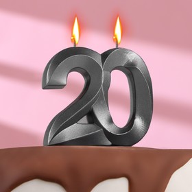 Свеча в торт юбилейная "Грань", ,цифра 20, ,мокрый асфальт, 7.8 см