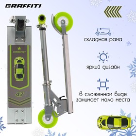

Самокат-снегокат зимний 2 в 1 "Star"