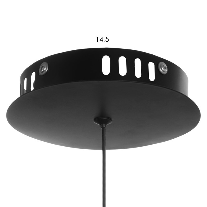 Светильник "Сел" LED 45Вт черный 20х44х45 см