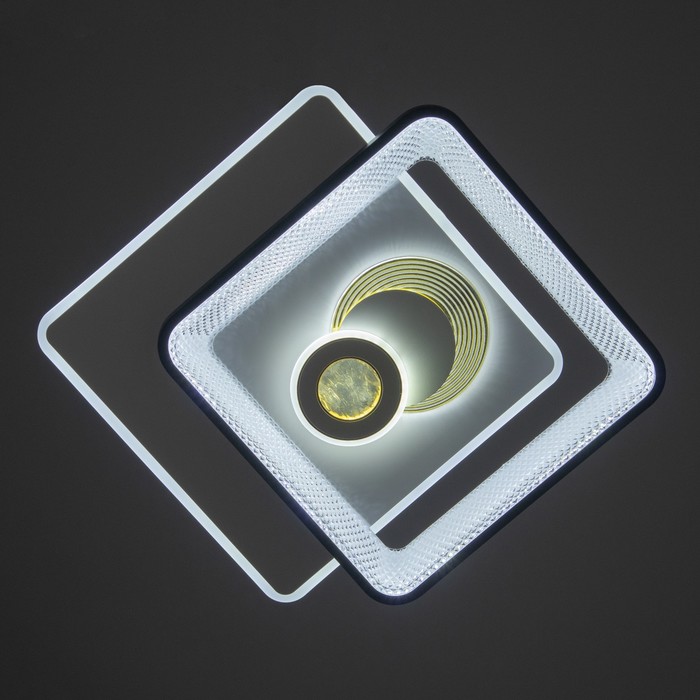 Светильник "Вилса" LED 156Вт бело-чёрный 50х50х7 см