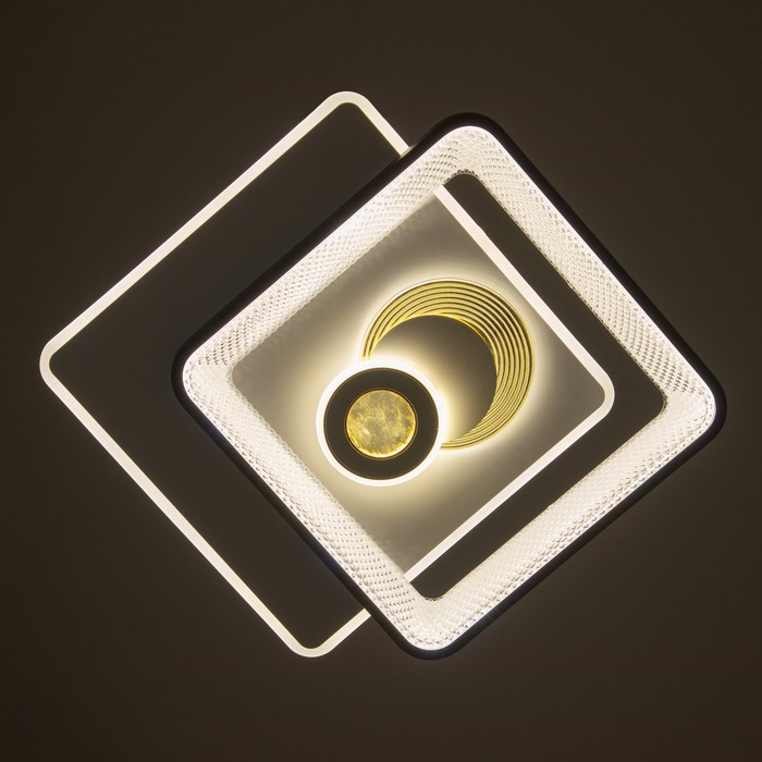 Светильник "Вилса" LED 156Вт бело-чёрный 50х50х7 см