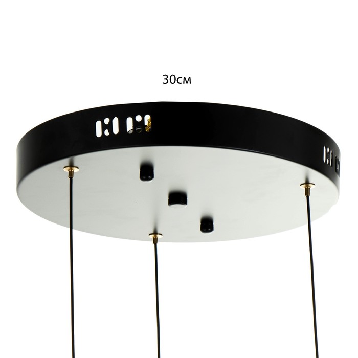 Светильник "Марди" 90Вт LED черный 18х8х35см