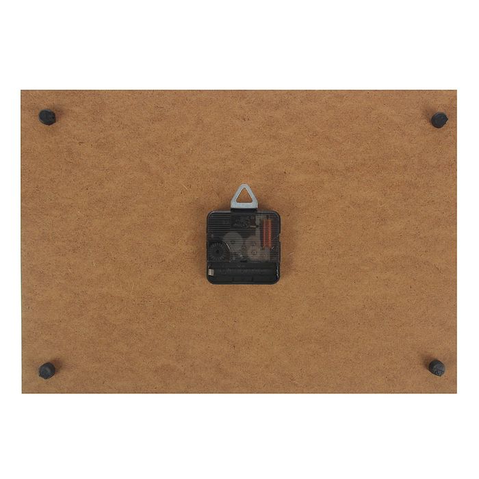 Часы настенные прямоугольные "Чашка кофе", 25х35 см