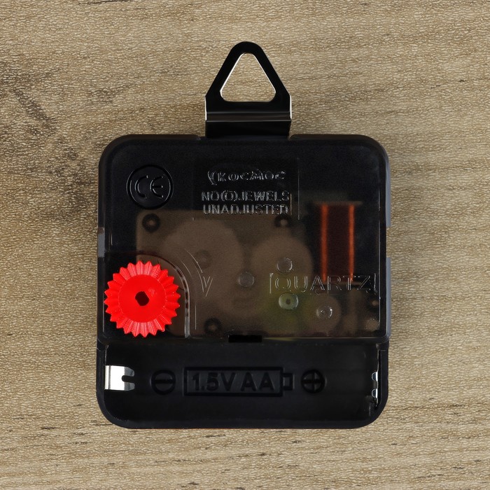 фото Часы-картина настенные, серия: животный мир, "кони", 25х35 см сюжет