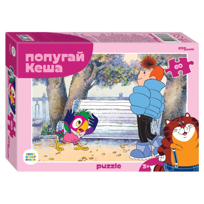 

Пазл «Попугай Кеша», 60 элементов