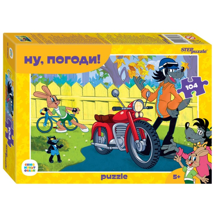 

Пазл «Ну, погоди!», 104 элемента