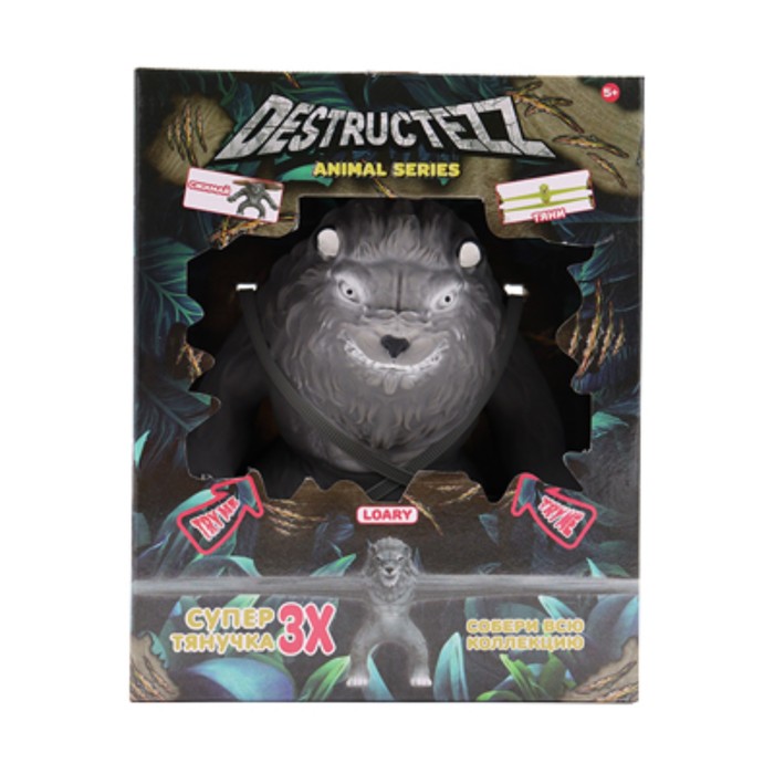 

Фигурка-тянучка Destructezz «Животные», 2 вида, 24 см