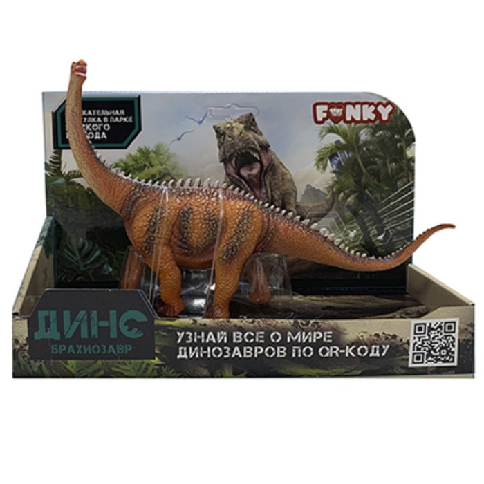 

Фигурка динозавра «Брахиозавр» Funky Toys, цвет оранжевый, масштаб 1:288