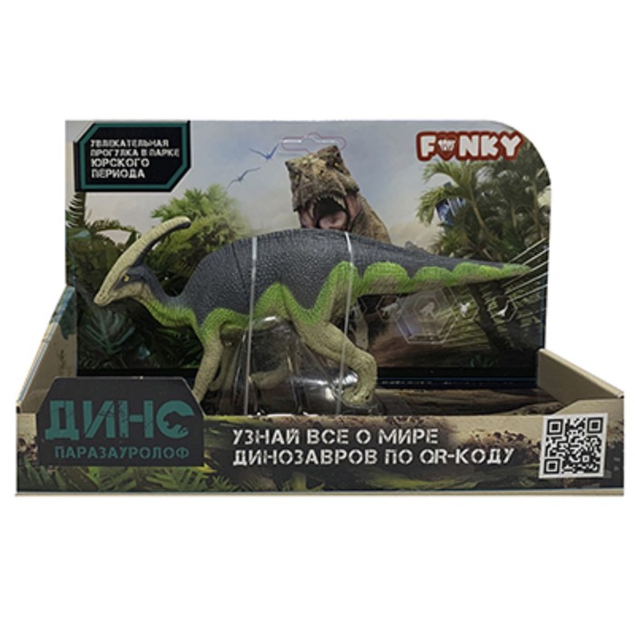 

Фигурка динозавра «Паразауролоф» Funky Toys, цвет зелёный, масштаб 1:288