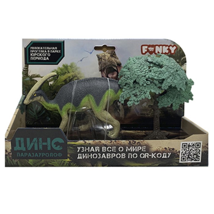 

Фигурка динозавра «Паразауролоф» Funky Toys, цвет зелёный, с аксессуаром, масштаб 1:288