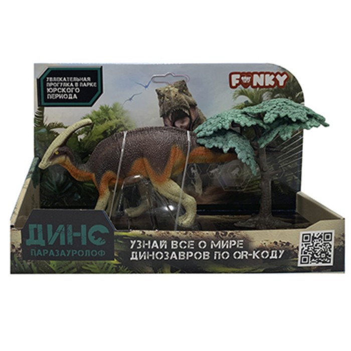 

Фигурка динозавра «Паразауролоф» Funky Toys, цвет оранжевый, с аксессуаром, масштаб 1:288