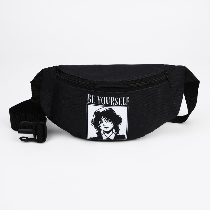 фото Поясная сумка на молнии, цвет чёрный nazamok kids