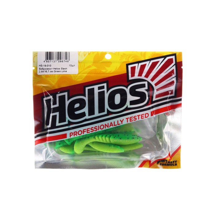 Виброхвост Helios Slash Green Lime, 6.7 см, 10 шт. (HS-19-010)