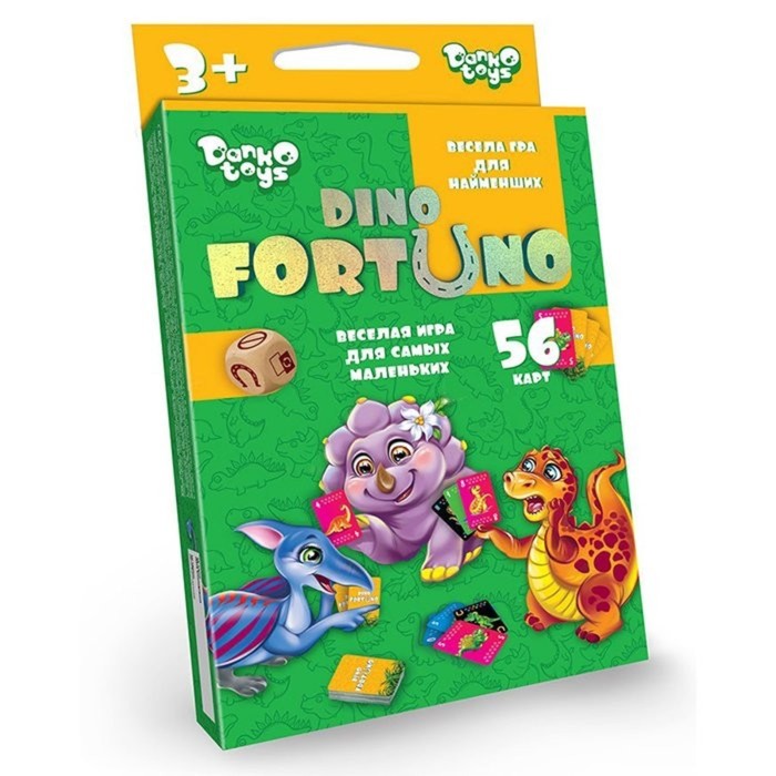 Настольная игра «Фортуно. Дино» настольная игра фортуно 56 карт