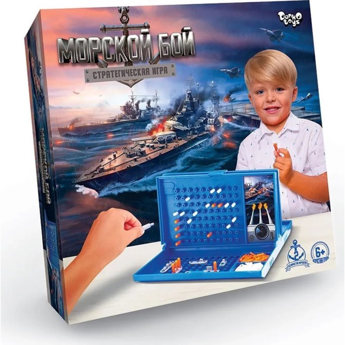 Настольная развлекательная игра «Морской бой»