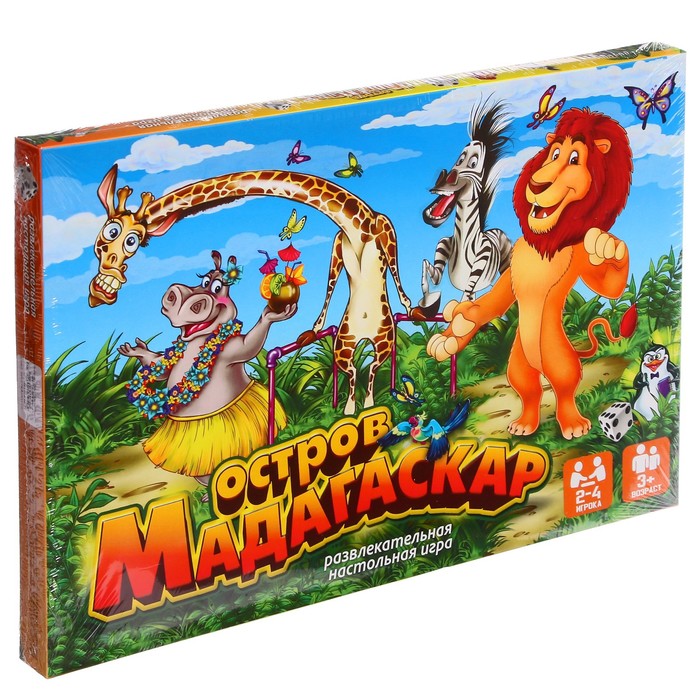 Настольная развлекательная игра «Остров Мадагаскар»