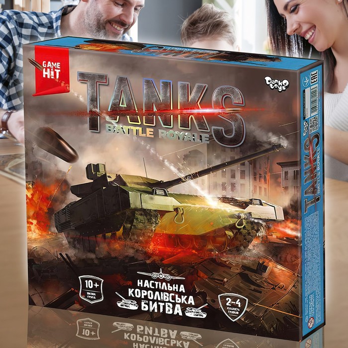 Настольная тактическая игра «Королевская битва», серия Tanks Battle Royale
