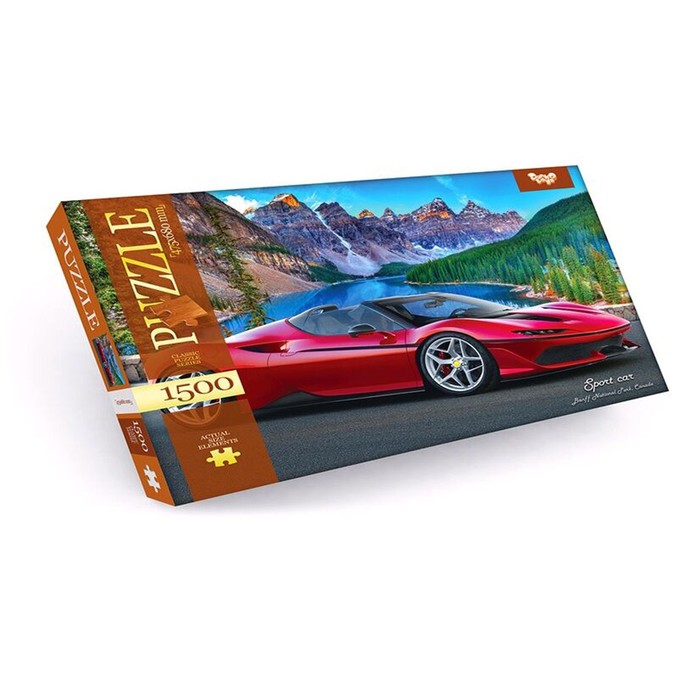 Пазлы картонные «Спорткар», 1500 элементов пазлы картонные рейнский водопад швейцария 1500 элементов