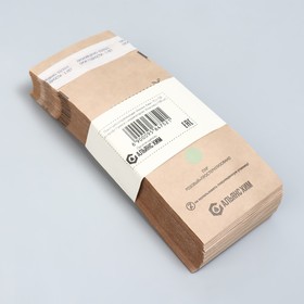 Крафт-пакет для стерилизации, 75 x 150 мм, самоклеящийся, фасовка 100 шт, цвет коричневый