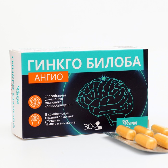 

Гинкго Билоба Ангио, 30 капсул по 500 мг
